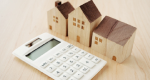 高額物件の売却実績あり