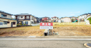 土地売却も安心